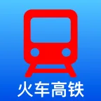 �𳵸���Ʊ��Ʊ��ѯ(�����г̹�������)v1.0.60 ��׿��