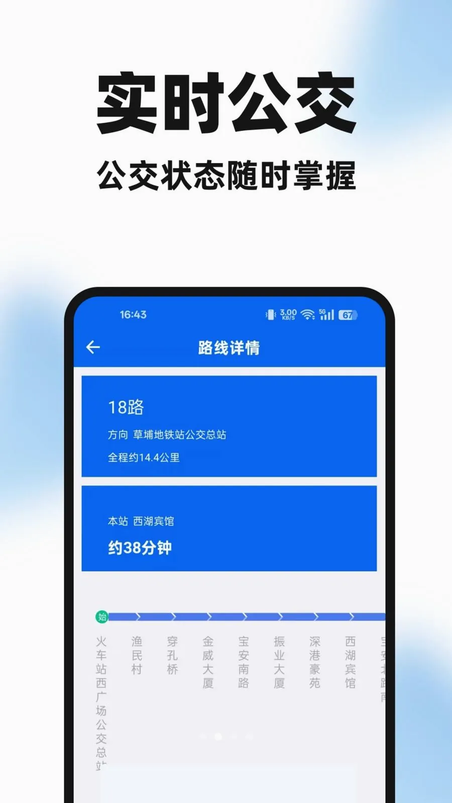 �����ֻ��鰲׿���ֻ���v1.0.0 ��׿��