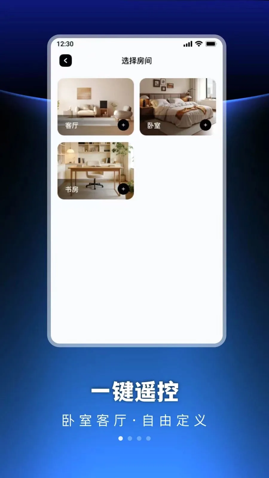 �������ܺ���յ�ң����(�յ�����ң�ط���)v1.0.0 ��Ѱ�