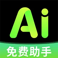 ȫ��AI����2026�ٷ����°汾v1.0.1 ��׿��