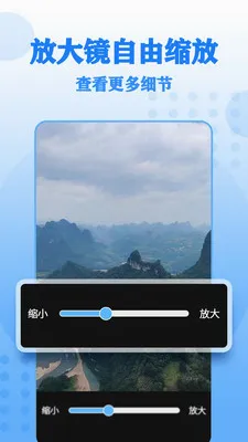 ����Ŵ���������ֻ���v17 �ٷ�����