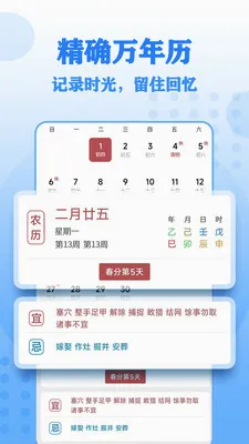 ����Ŵ���������ֻ���v17 �ٷ�����