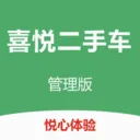 ϲ�ù�����2026���°汾v2.0.45 ��Ѱ�