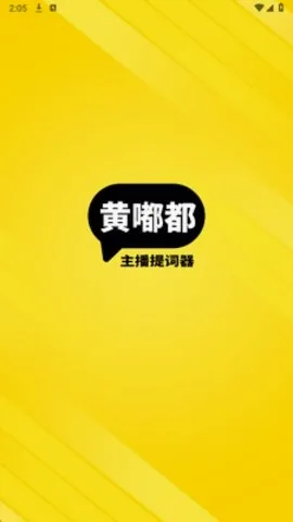 ��ྲྀ�(ֱ����ʹ���)