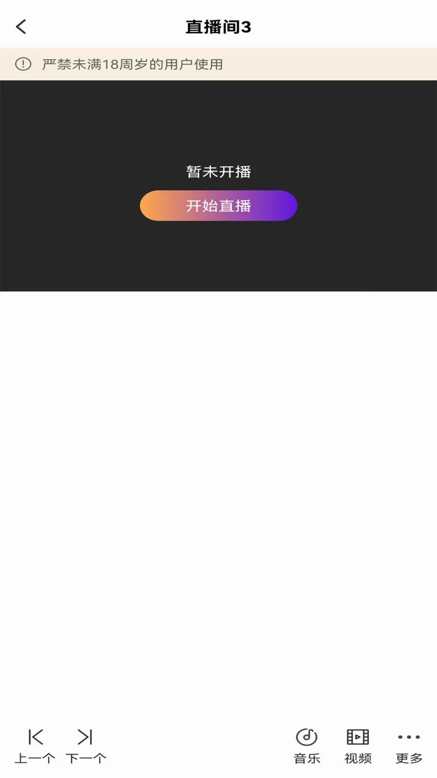 ��ྲྀ�(ֱ����ʹ���)v1.0 ��׿��