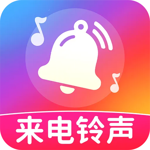 ������������Ѷ�2026���°汾v1.0.0 �ֻ���