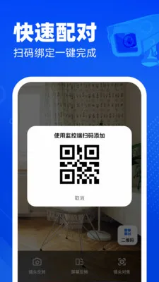 �ֻ�������ؿ��������ֻ���v1.0.0 �ֻ���