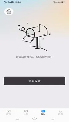 ����Love����2026�ٷ����°汾v1.1.2.2 �ٷ�����