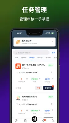 ��;��(��ѡ����ƽ̨)v1.0.2 ��Ѱ�