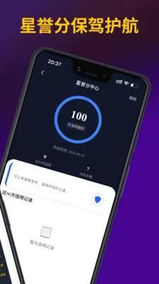 ��;��(��ѡ����ƽ̨)v1.0.2 ��Ѱ�