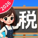 ����˰�Ѽ����������ֻ���v1.1.1.2 ��Ѱ�