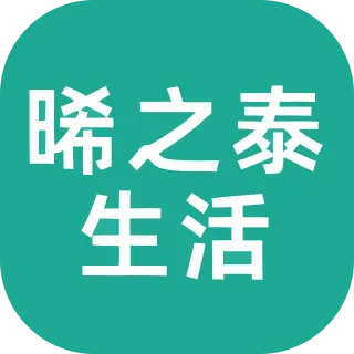 ��̩֮����2026���°汾v26.05.08 �ٷ�����