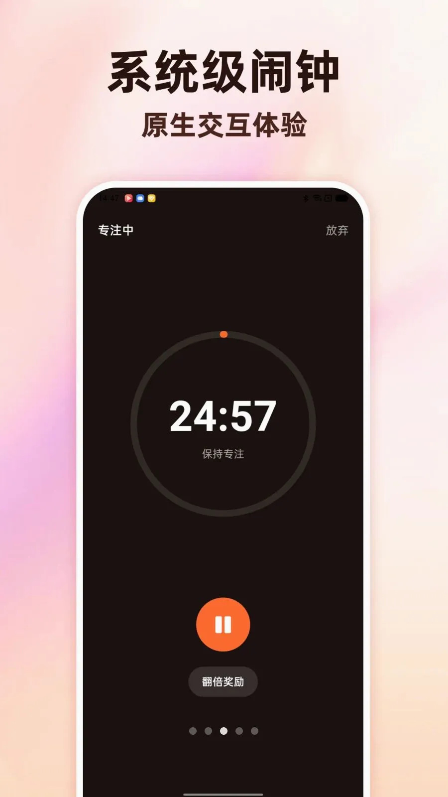 Todo������������(ʱ���������)v1.0.0 ��Ѱ�