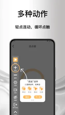 ����Զ����������(��Ļ���ظ���)v1.0 ��Ѱ�