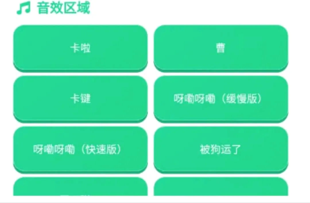 ���������а�׿���ֻ���v1.0.0 ��׿��