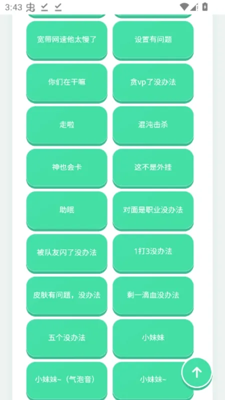 ���������а�׿���ֻ���v1.0.0 ��׿��