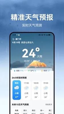 ������2026���°汾v1.3.2 �ٷ�����