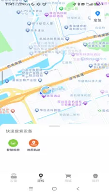 ���������豸�������������ֻ���v1.0.52 ��Ѱ�