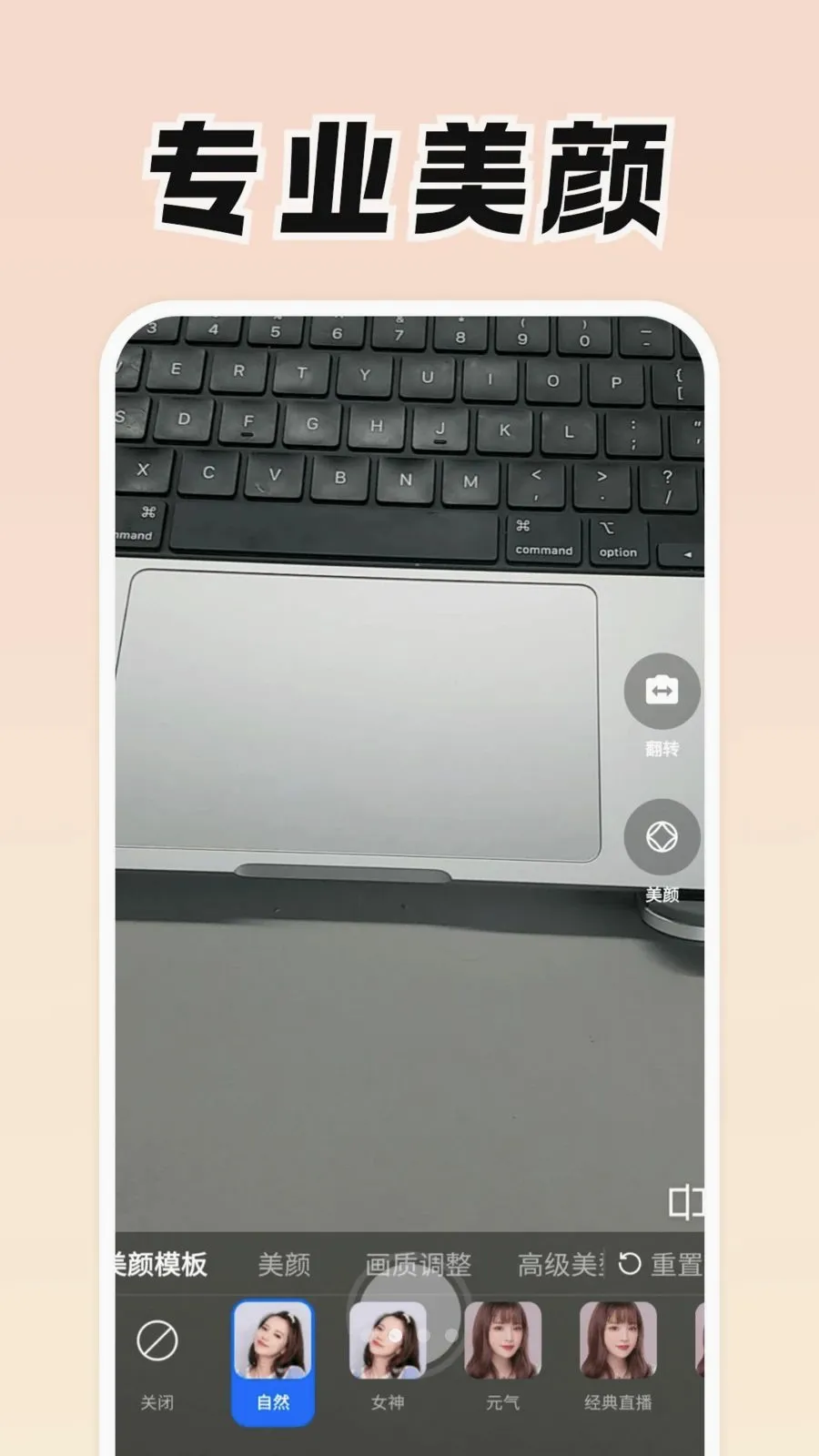 ���Ǹ�2026���°汾v0.9.0 ��Ѱ�
