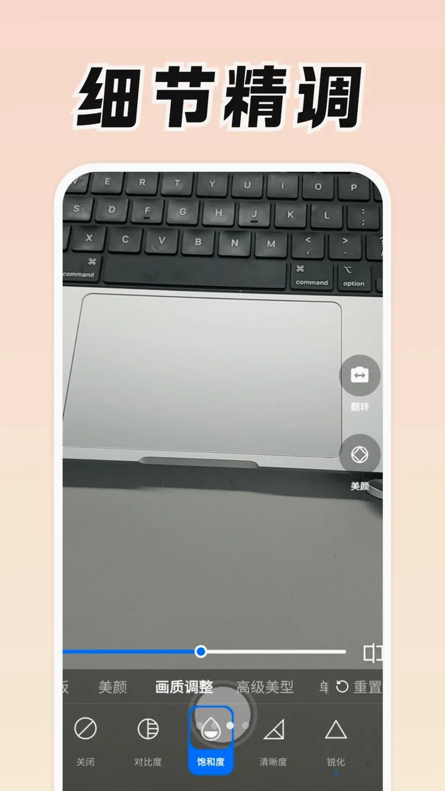 ���Ǹ�2026���°汾v0.9.0 ��Ѱ�