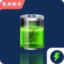 ����ֻ���������ֻ���v1.2.2 ��Ѱ�