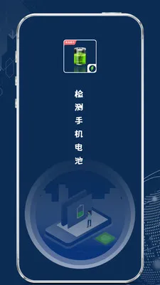 ����ֻ���������ֻ���v1.2.2 ��Ѱ�