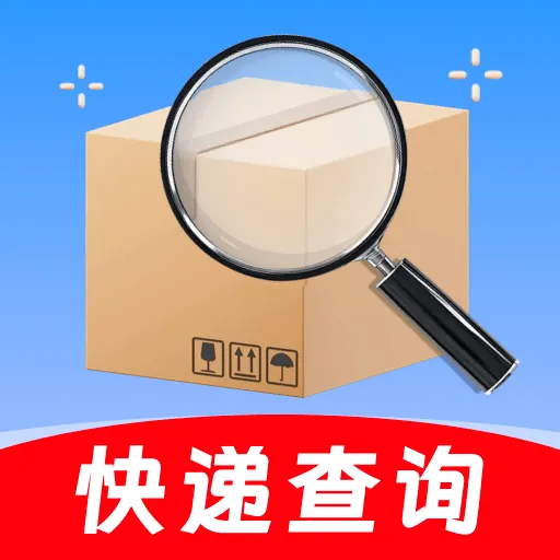 ��ݼ���һ����(�����������)v1.0.0 �ֻ���