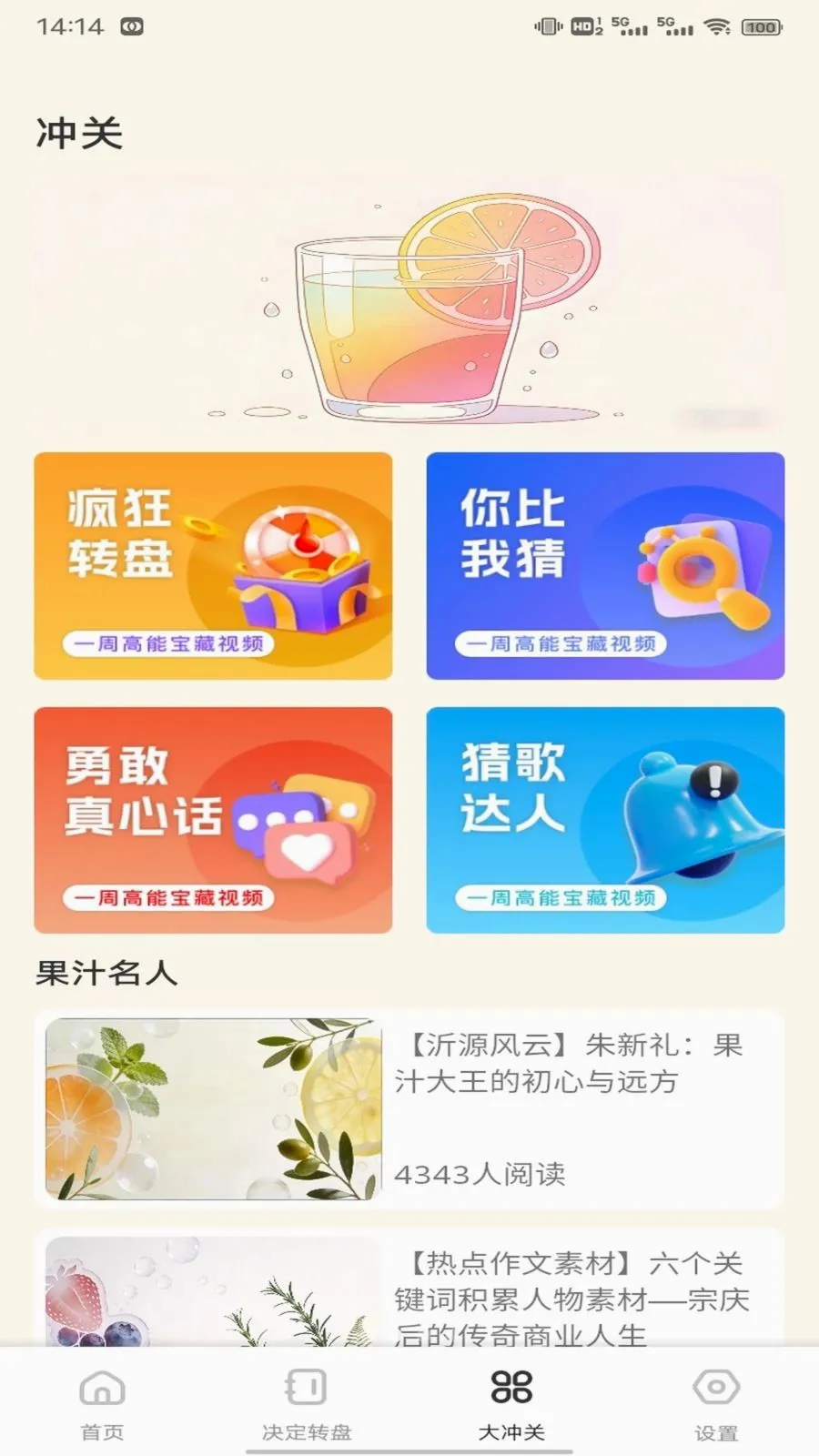 ��о�̳�����2026���°汾v1.0.3 ��Ѱ�
