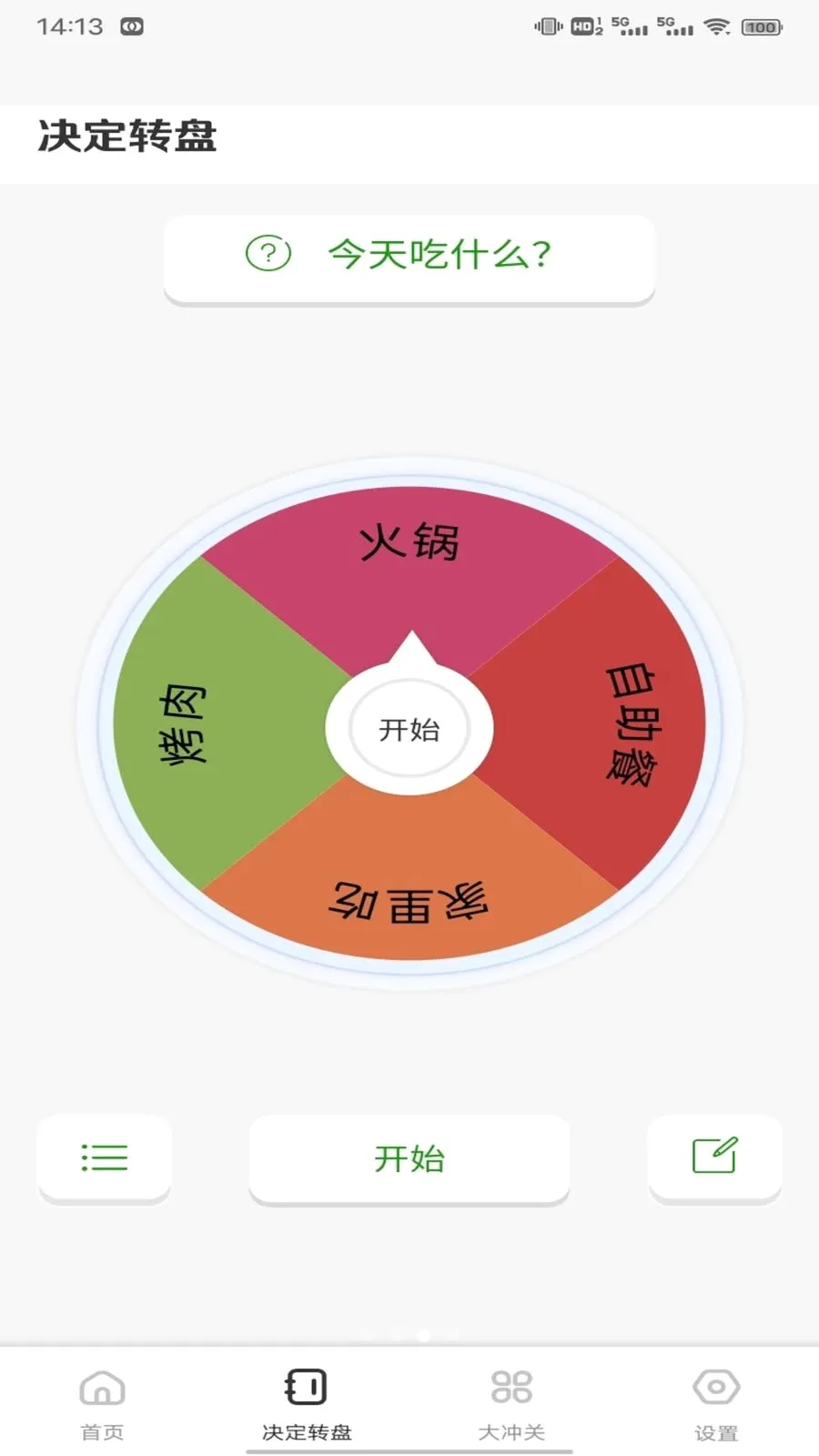 ��о�̳�����2026���°汾v1.0.3 ��Ѱ�