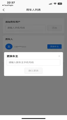 ��������(��ƿ�������п�)v1.1.5 �ٷ�����