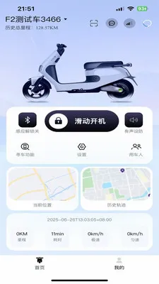��������(��ƿ�������п�)v1.1.5 �ٷ�����