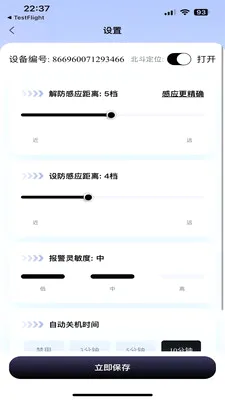��������(��ƿ�������п�)v1.1.5 �ٷ�����