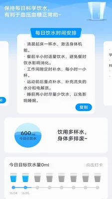 �����ֻ����������ֻ���v4.0.3.2 ��׿��