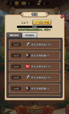 ������Ե�����ֻ���v1.0 �ٷ�����