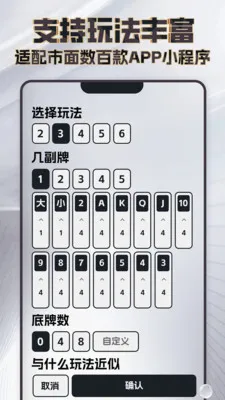 ���߼�����2026�ٷ����°汾v4.3.1 ��Ѱ�