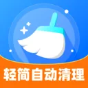 ����Զ�����(��Ʒ��������Ӧ��)v1.0.0 ��׿��
