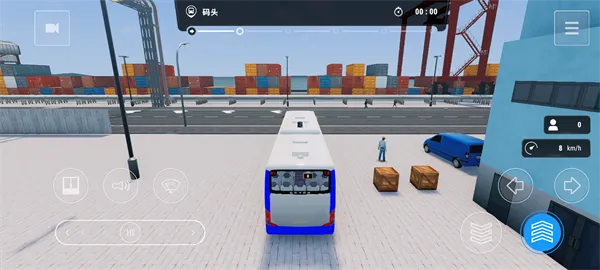 ��ʵ��ʿ��ʻ֮��2026�ٷ����°汾