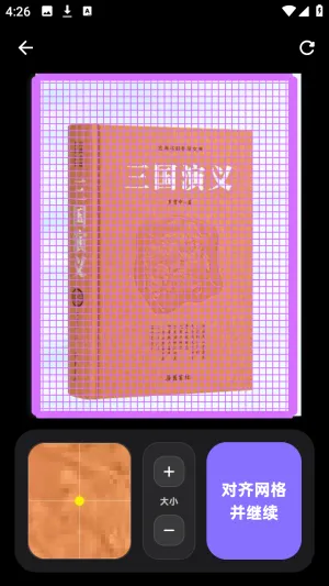 PixelPad(���ֻ滭����)
