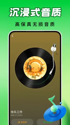 ȫ��������(��������app)v2.0.03.00 ��Ѱ�