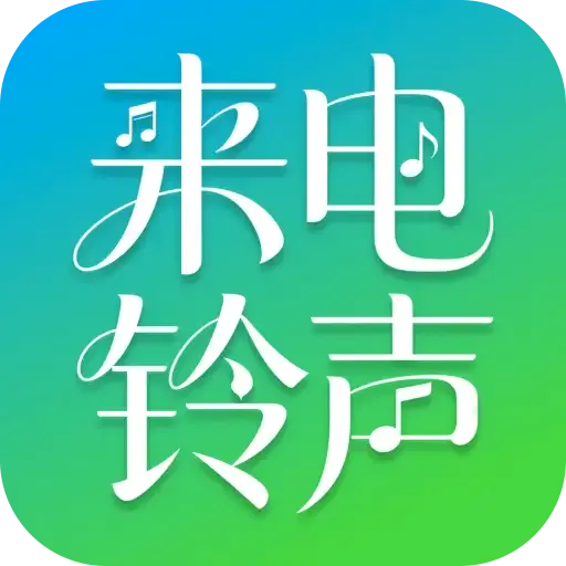 ȫ��������(��������app)v2.0.03.00 ��Ѱ�
