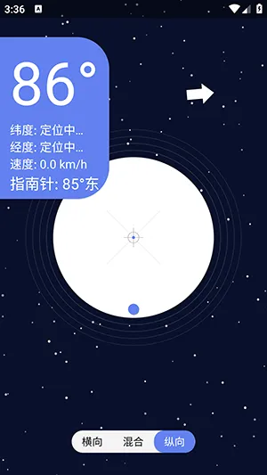 �ǿ�ˮƽ��(ˮƽ�����������)v1.0 ��Ѱ�