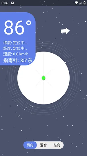�ǿ�ˮƽ��(ˮƽ�����������)v1.0 ��Ѱ�