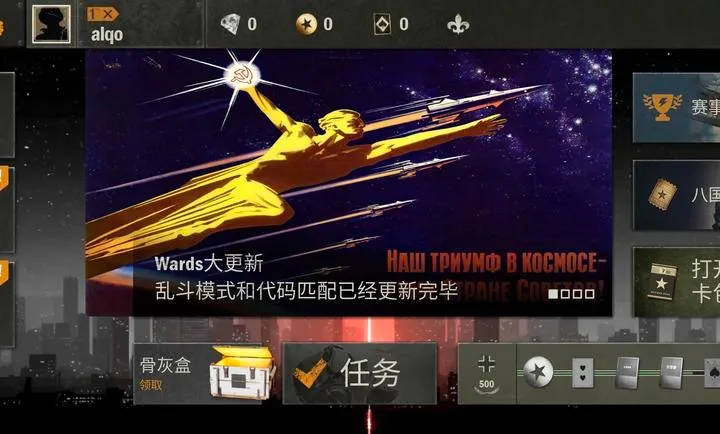kards˽��2026���°汾v1.47.24823 �ٷ�����
