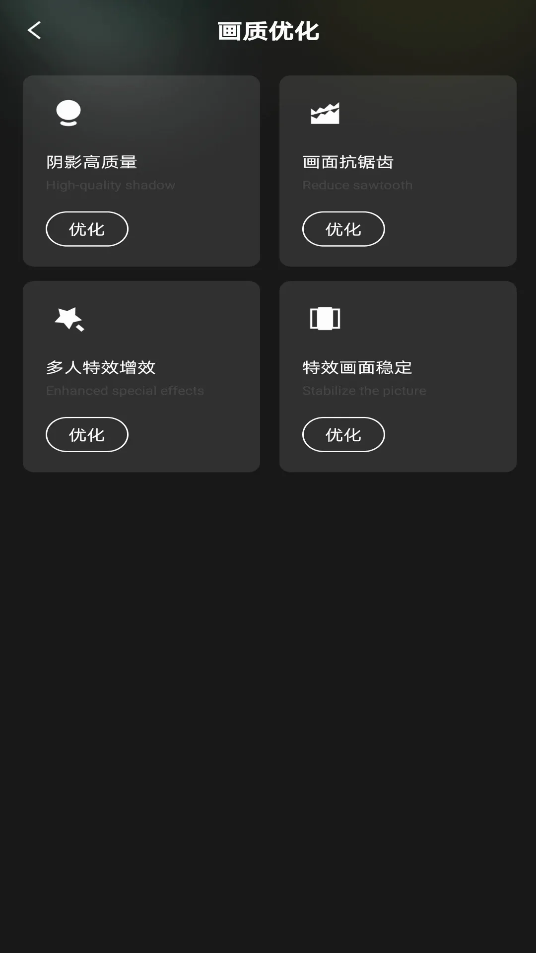 ����һ����װ(������Ϸ����)v1.0.1 ��Ѱ�