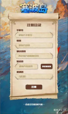������2026���°汾