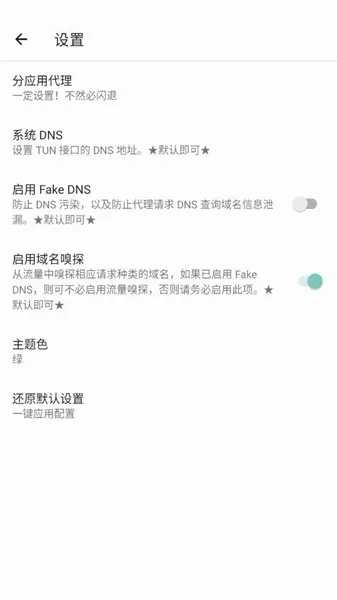 ���������������ֻ���v1.2.6 �ֻ���