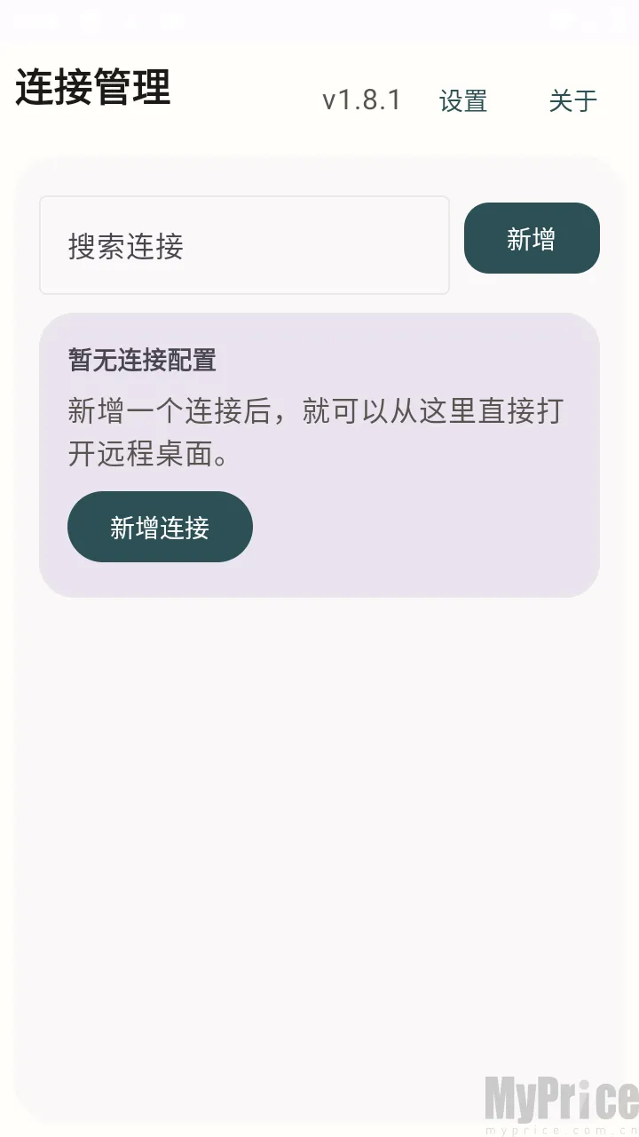 �仢Զ������2026�ٷ����°汾