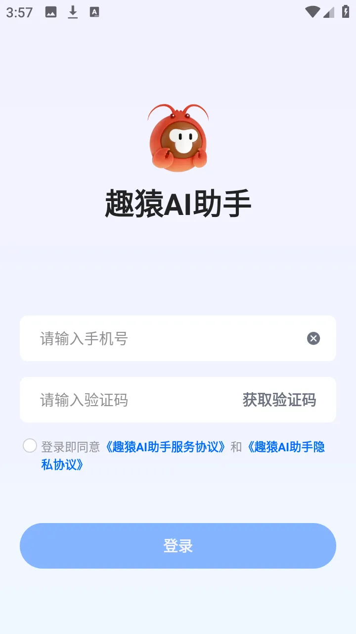 ȤԳAI����(���豸��������)