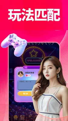 ���������ֻ���v1.0.1 ��׿��