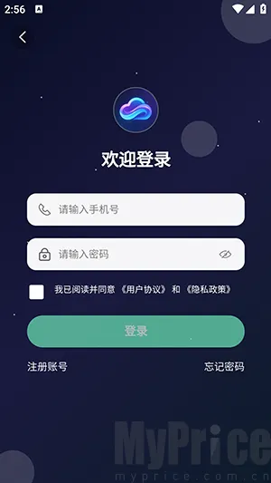 �ƻ�Ai2026���°汾